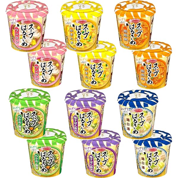 【新品未開封】エースコック　はるさめシリーズ景品こぶたのキッチンタイマー 新品未開封】エースコック はるさめシリーズ景品こぶたのキッチン